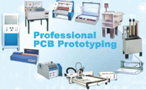 工业级PCB制作系统